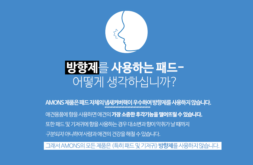 20 dogs small bowel pads Large luxury excel dog do