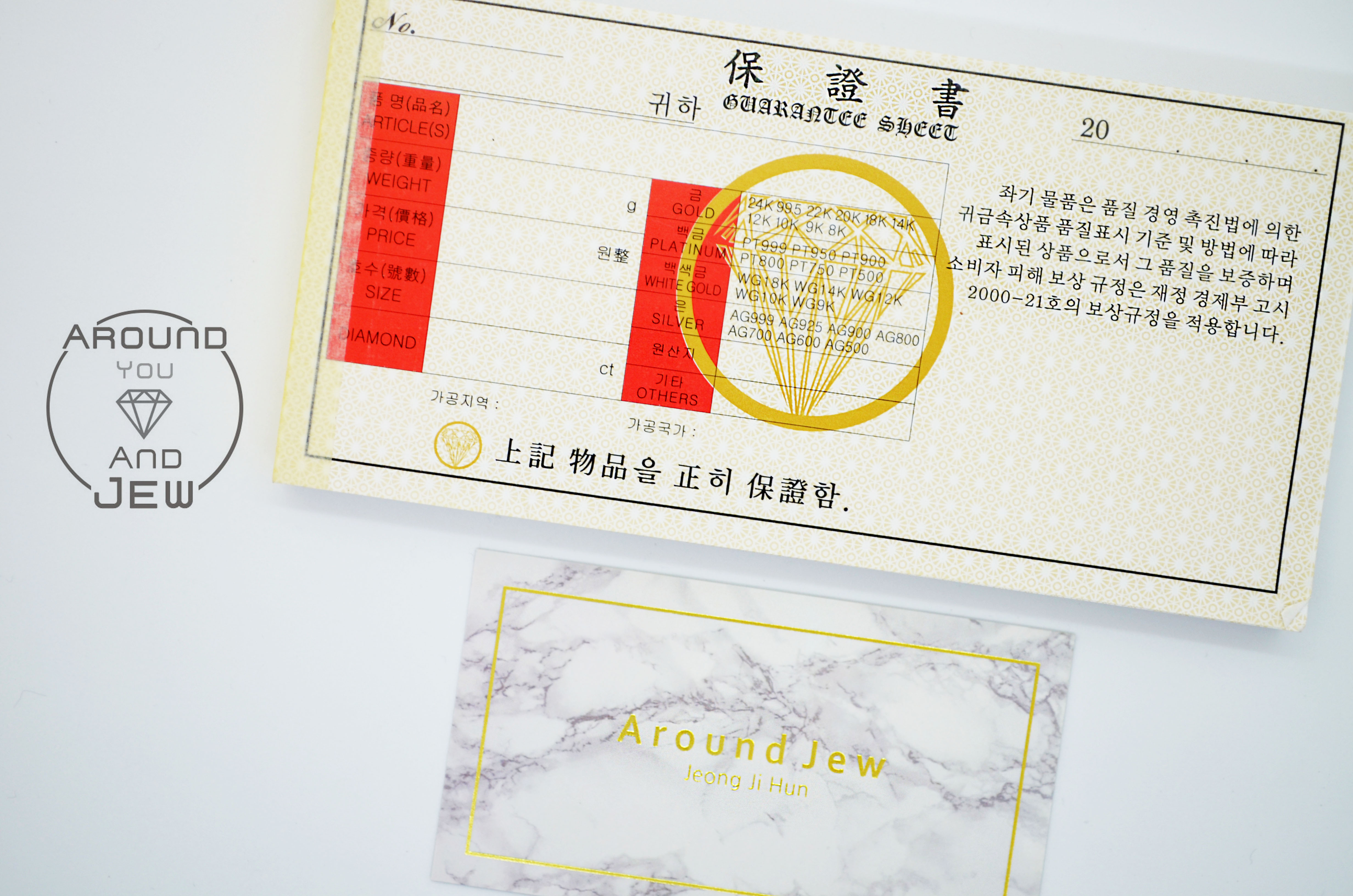 14k ring gauge one-touch earrings