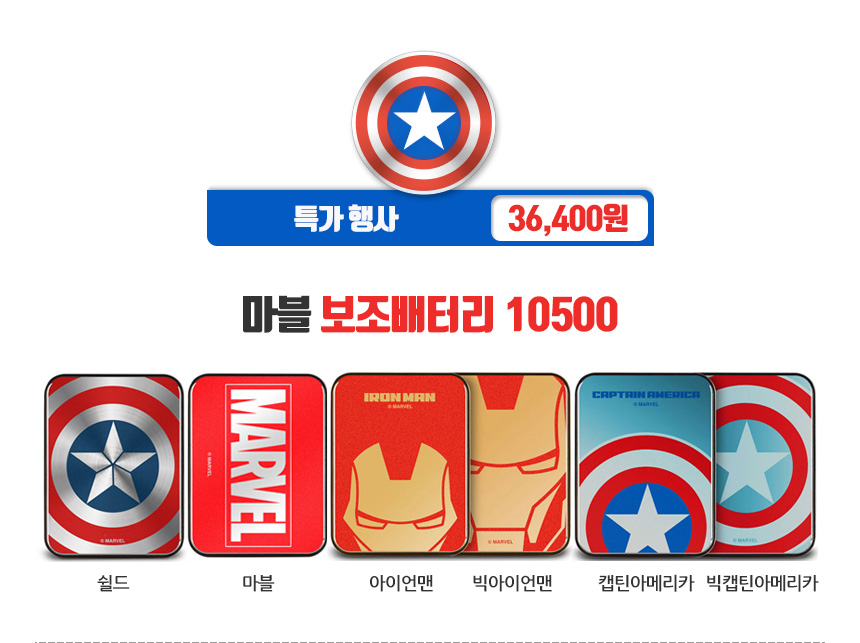 New Galaxy s8 Plus Spiderman Case Unusual iPhone 7