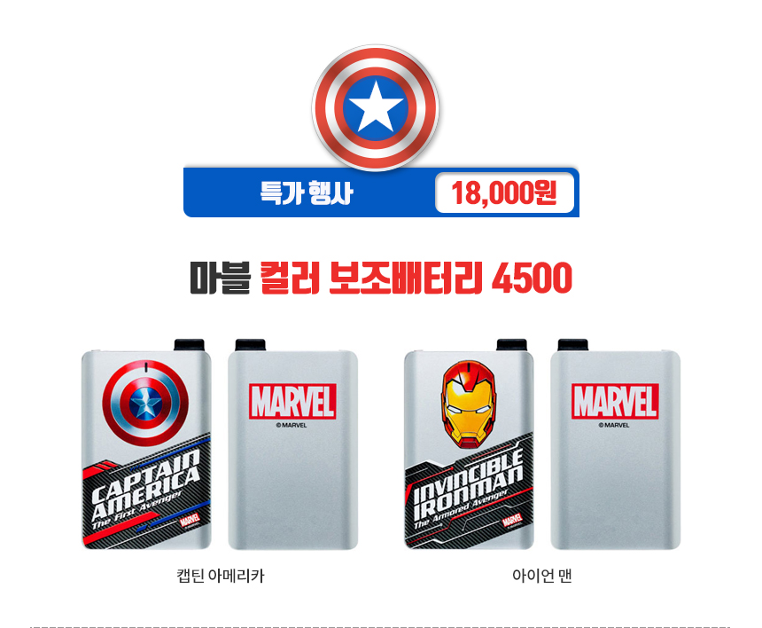 New Galaxy s8 Plus Spiderman Case Unusual iPhone 7