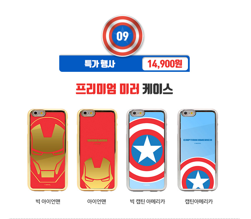 New Galaxy s8 Plus Spiderman Case Unusual iPhone 7