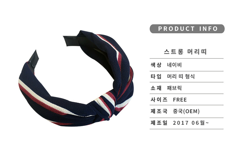 Wide Baby Bandana Luxury Wide Headband Twisted Pai