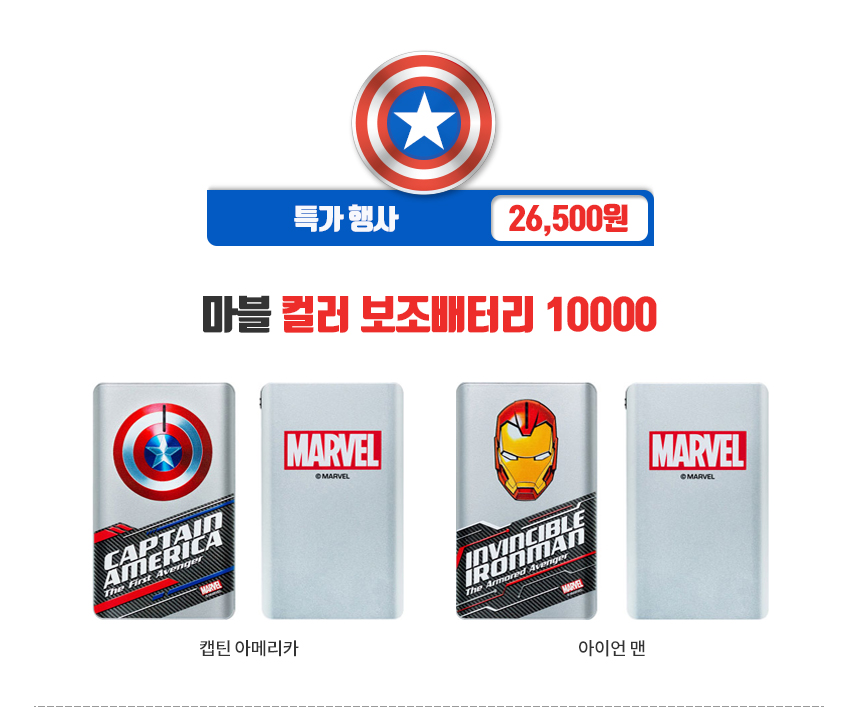 New Galaxy s8 Plus Spiderman Case Unusual iPhone 7