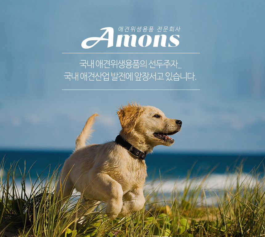 20 dogs small bowel pads Large luxury excel dog do