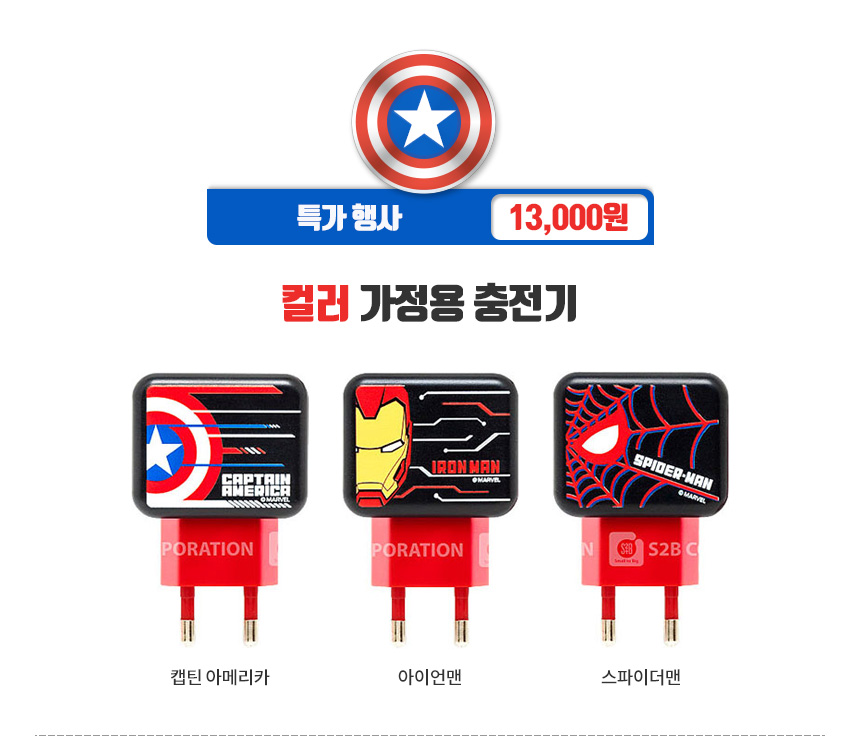 New Galaxy s8 Plus Spiderman Case Unusual iPhone 7