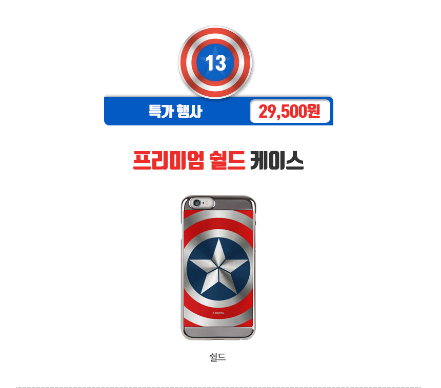 New Galaxy s8 Plus Spiderman Case Unusual iPhone 7