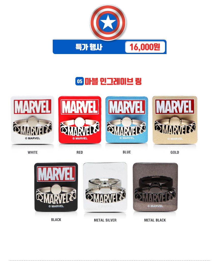 New Galaxy s8 Plus Spiderman Case Unusual iPhone 7