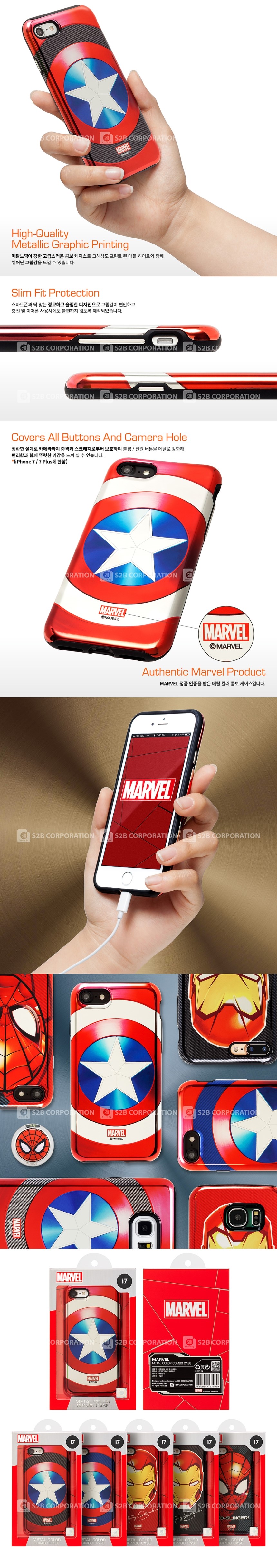 New Galaxy s8 Plus Spiderman Case Unusual iPhone 7