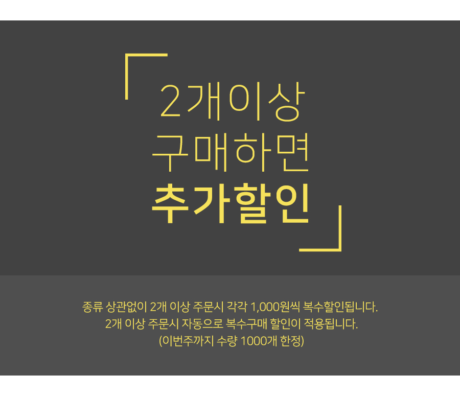 Pink Line Mirror Sunglasses Couple Round Women Gil