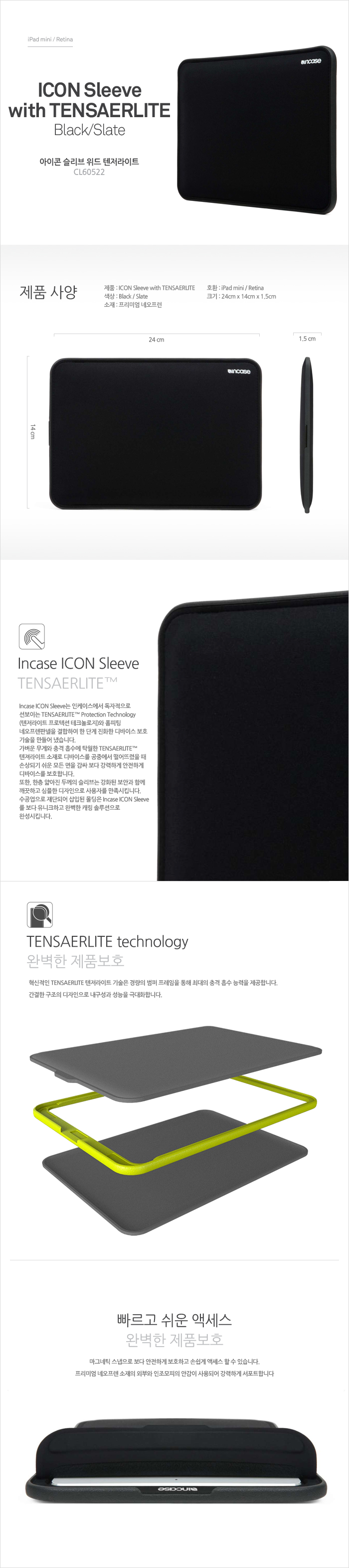 NEW iPad Cases In Case iPad Mini Sleeve ICON SLEEV