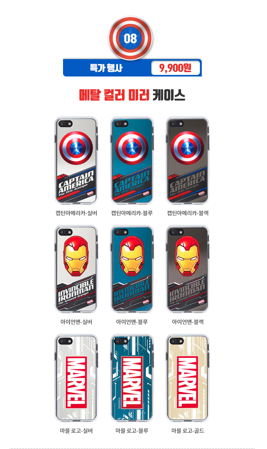 New Galaxy s8 Plus Spiderman Case Unusual iPhone 7