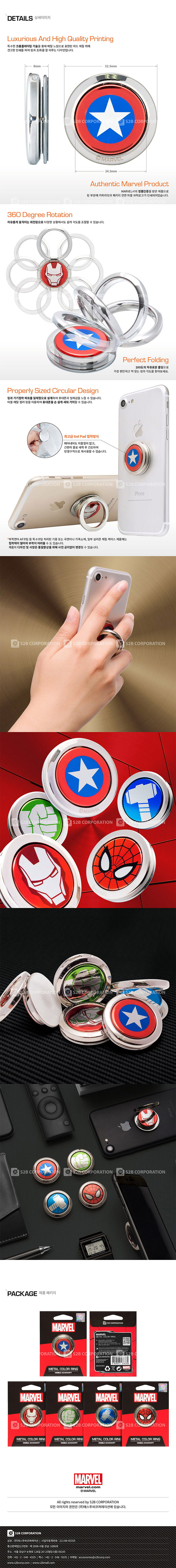 New Galaxy s8 Plus Spiderman Case Unusual iPhone 7