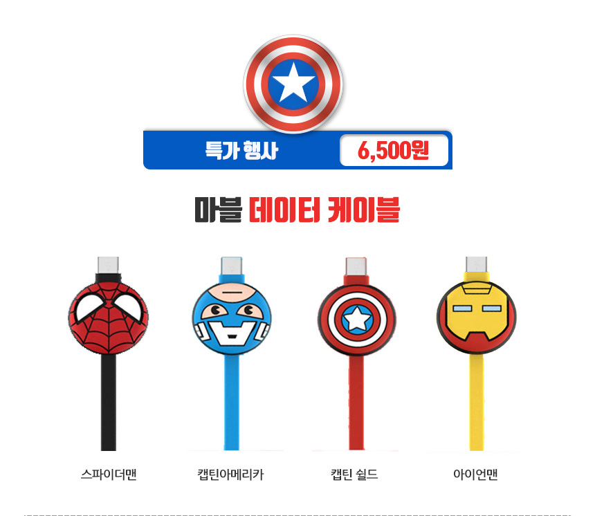 New Galaxy s8 Plus Spiderman Case Unusual iPhone 7