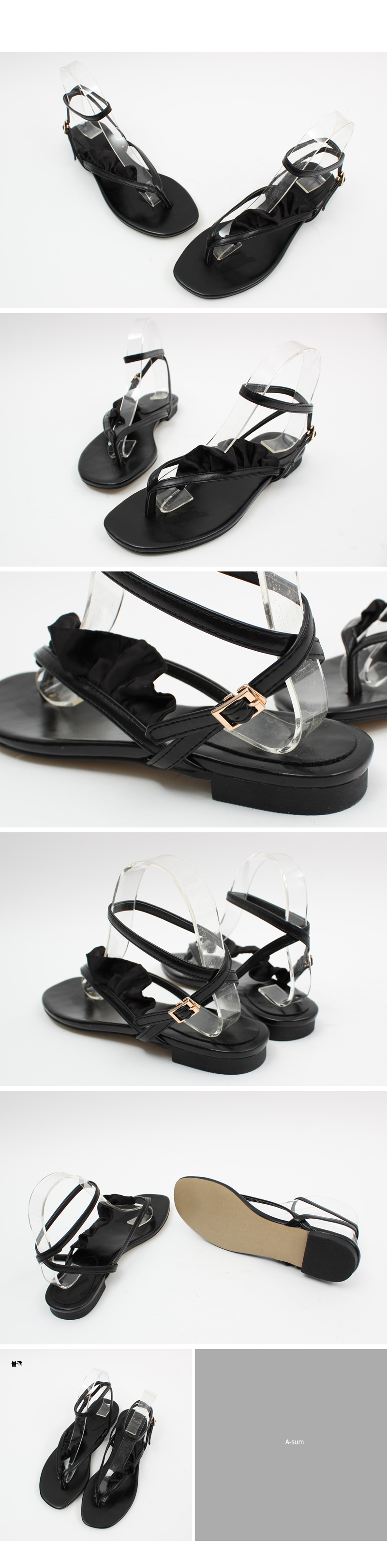 Women Heel Shoes Sandals Ozelot Sharp Ruffle Cutte