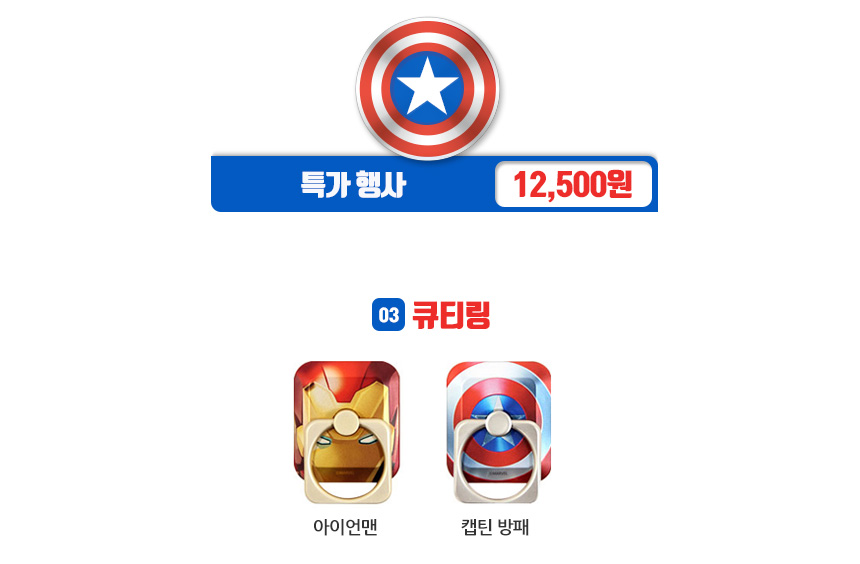 New Galaxy s8 Plus Spiderman Case Unusual iPhone 7