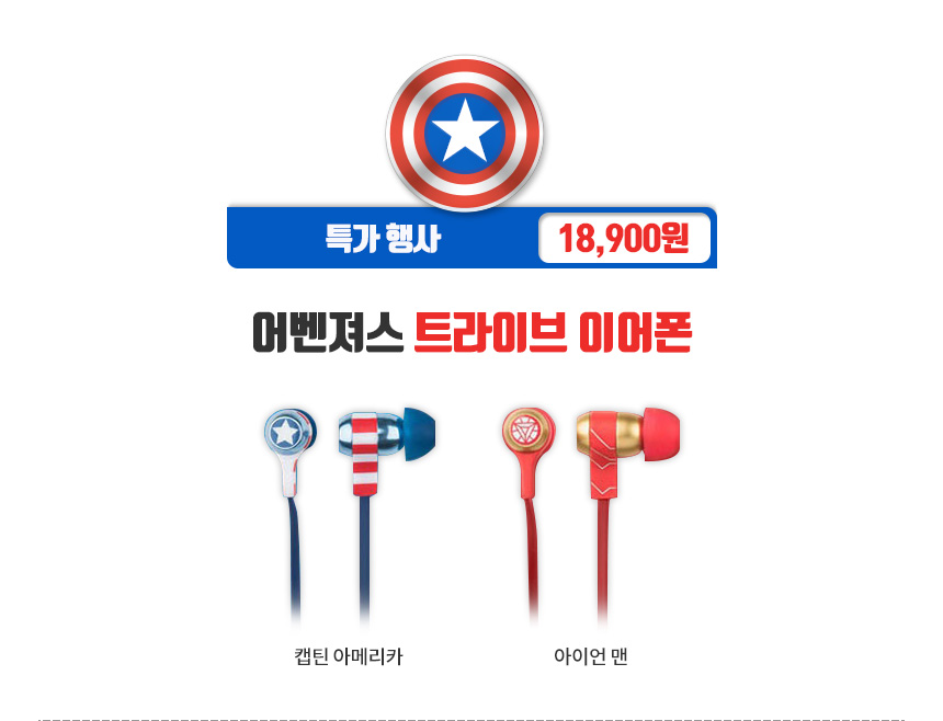 New Galaxy s8 Plus Spiderman Case Unusual iPhone 7