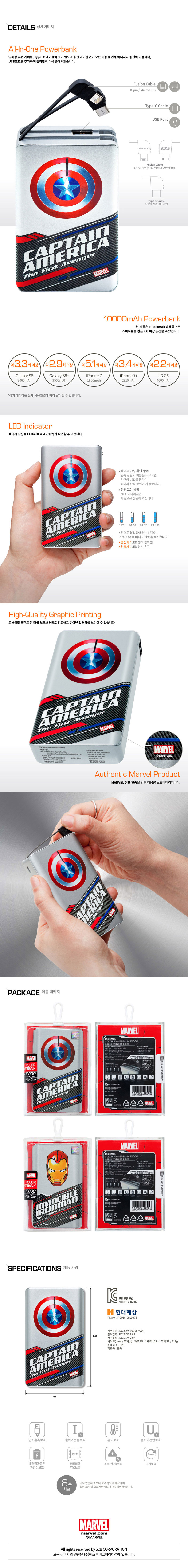 New Galaxy s8 Plus Spiderman Case Unusual iPhone 7