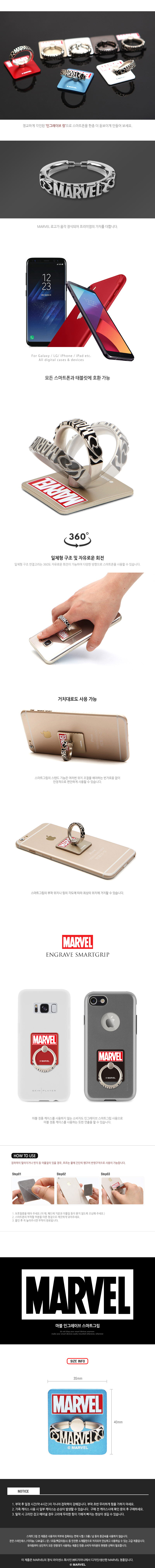 New Galaxy s8 Plus Spiderman Case Unusual iPhone 7