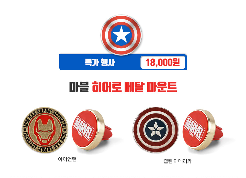 New Galaxy s8 Plus Spiderman Case Unusual iPhone 7