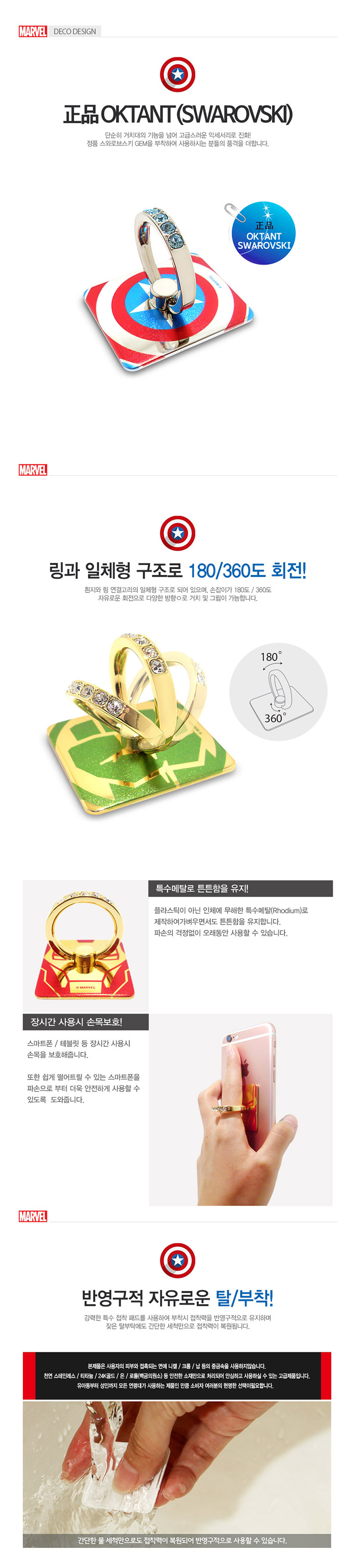 New Galaxy s8 Plus Spiderman Case Unusual iPhone 7