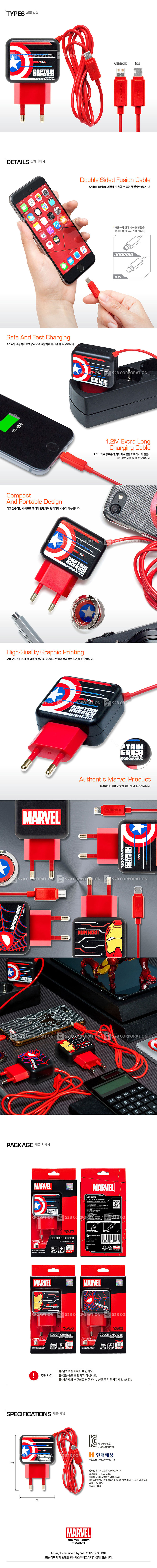 New Galaxy s8 Plus Spiderman Case Unusual iPhone 7