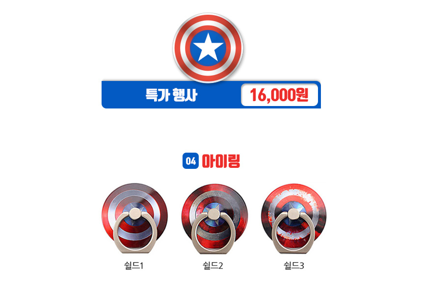 New Galaxy s8 Plus Spiderman Case Unusual iPhone 7