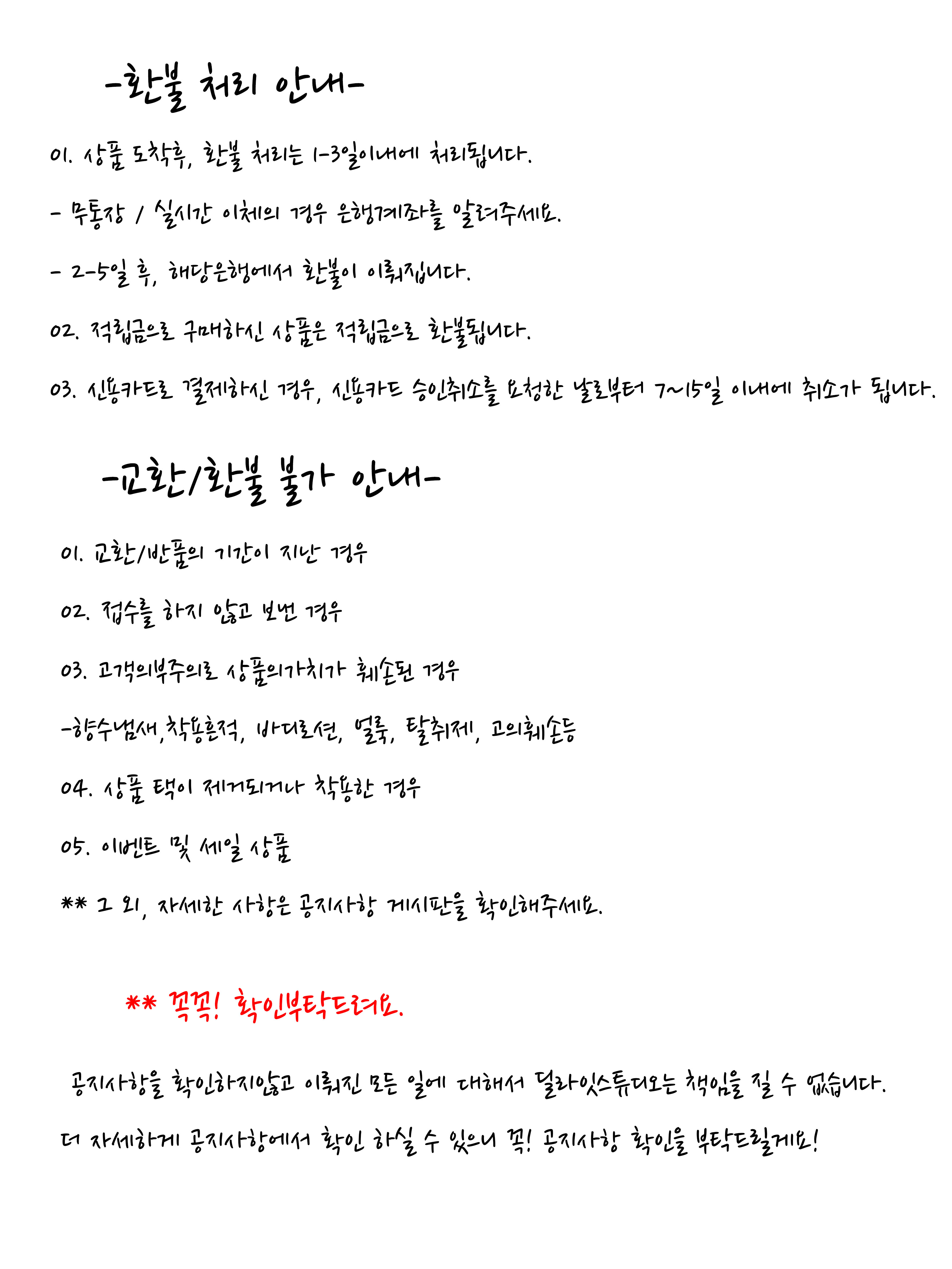 Big size Dilight Studio material Good mourning Wom