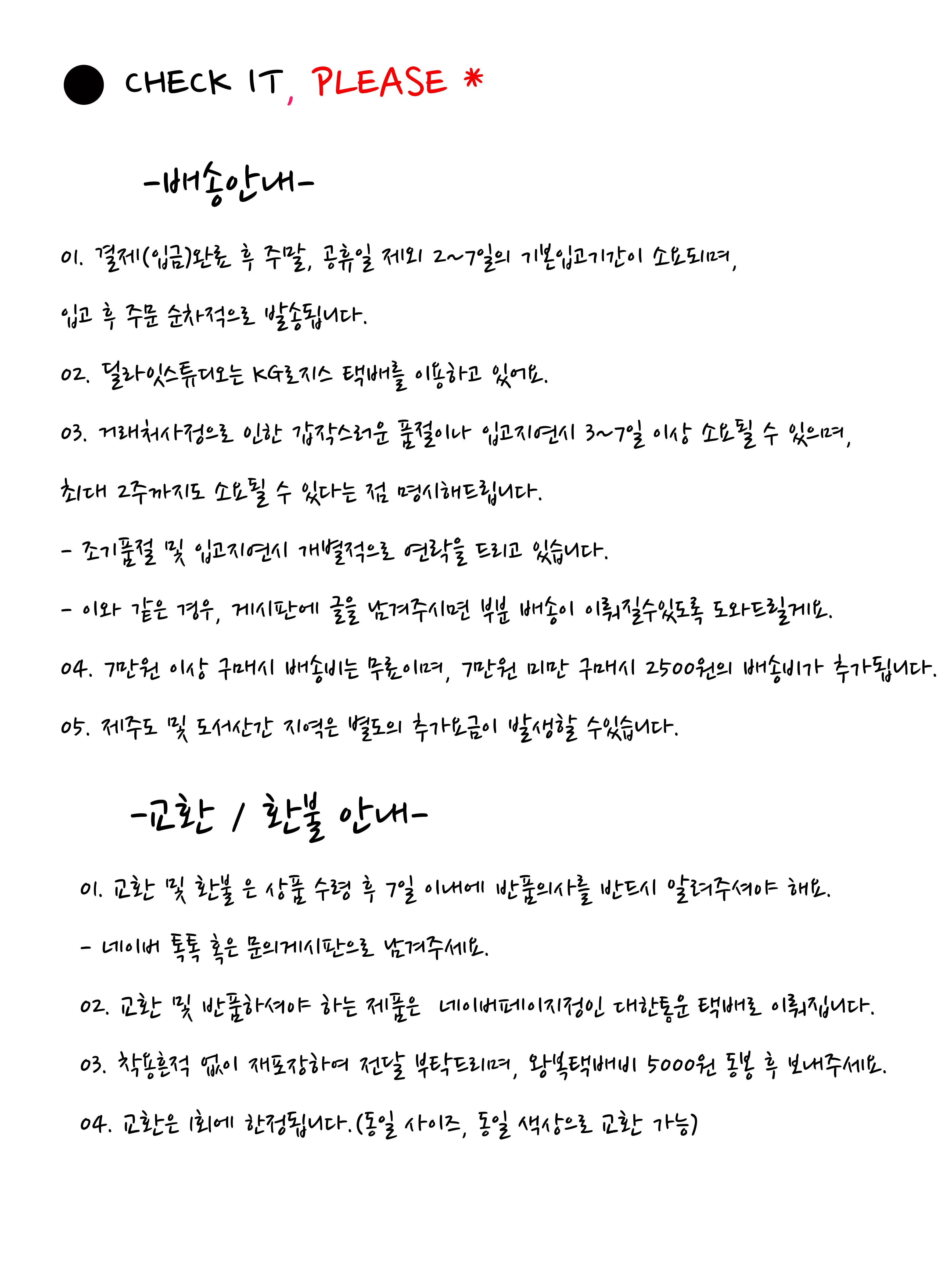 Big size Dilight Studio material Good mourning Wom