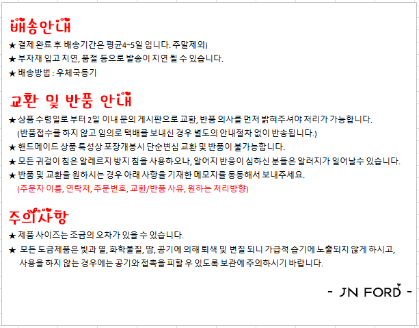 New Women's Bags Jenny Ford Ribbon Mini Bag Cro