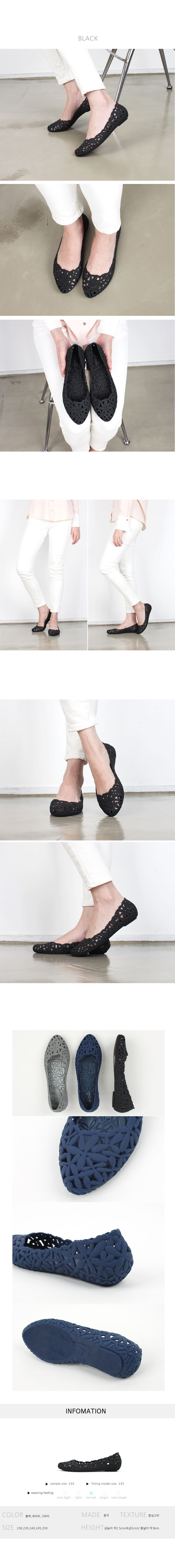 NEW WOMEN JELLY SHOES Jelly Shoes 2.5cm Broncle 2c