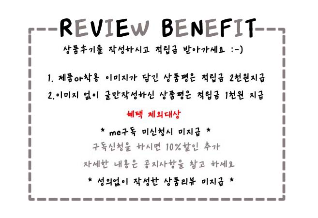 Gundam g593 _ slanted toe cutter wedge slipper hee