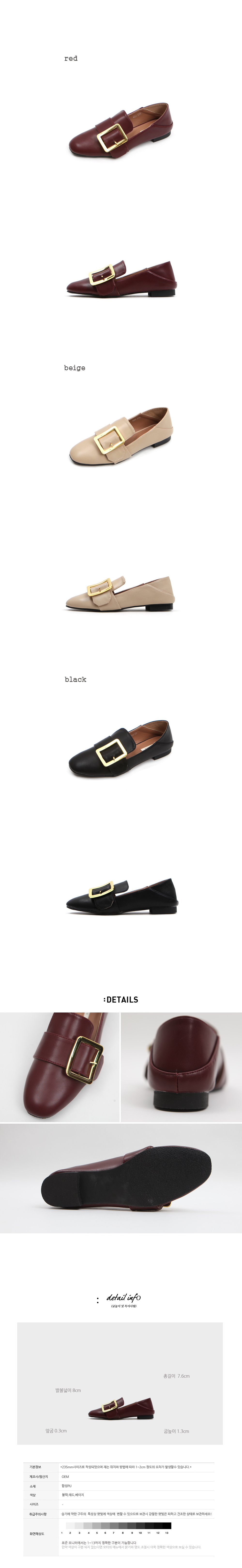 New La Rio SW28 buckle loafers mule shoes 20s wome