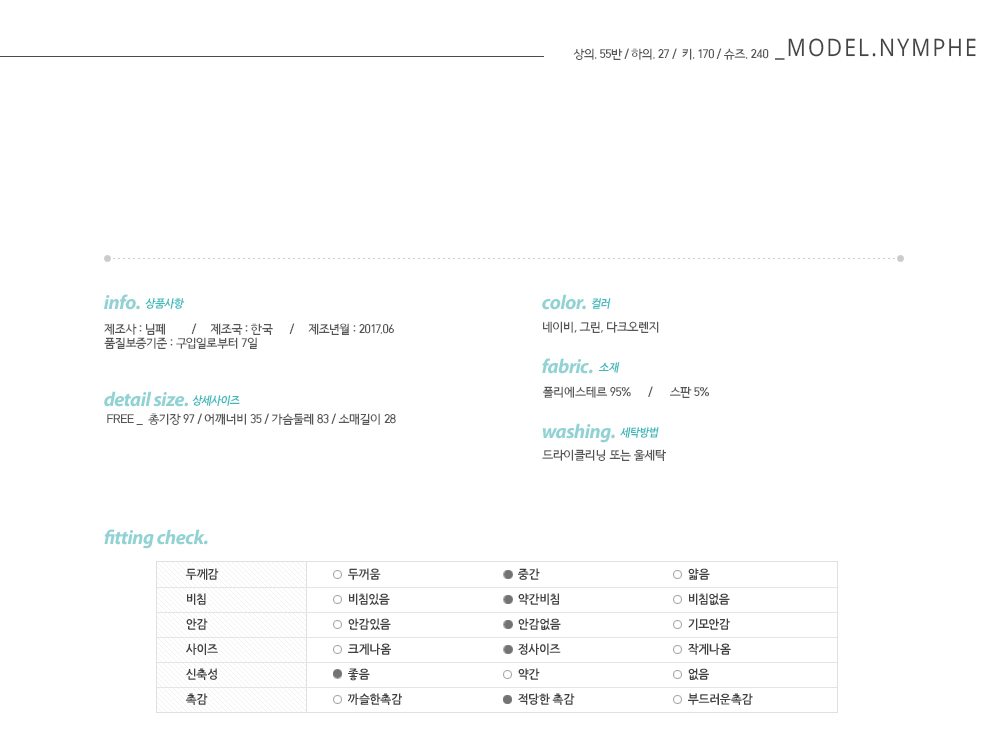 NEW FASHION LADY GIRL DRESS