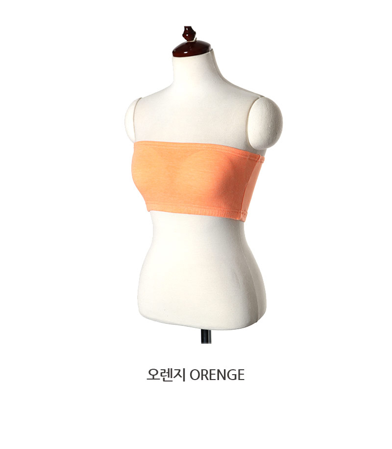 New Tube Top Bra Cap Built-in Sports Black White M