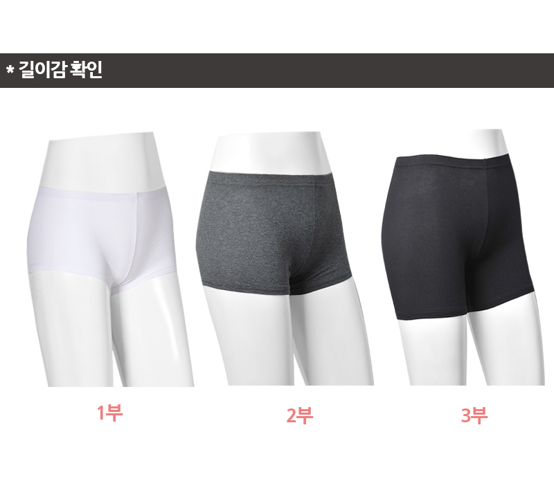 New Tube Top Bra Cap Built-in Sports Black White M