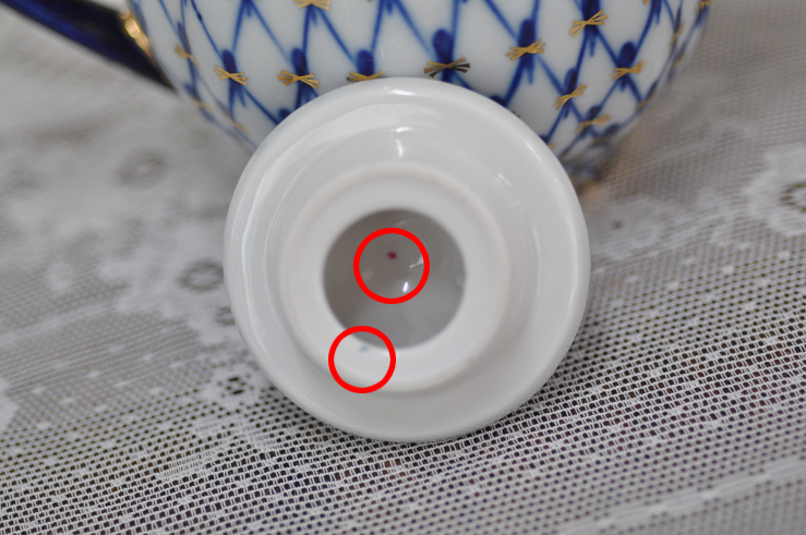 Yeca Tool 14. Oval Round Tulip Cobalt Net Little T