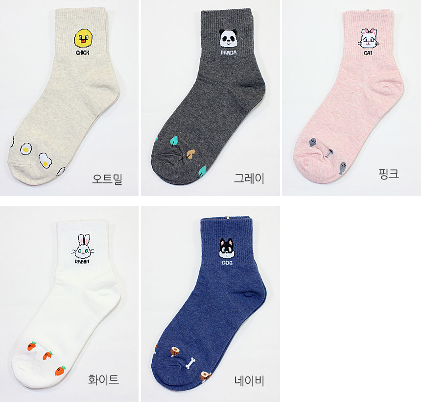 NEW SOCKS COLLECTION Women's fashion socks