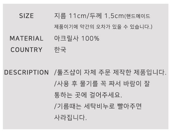 Scrubber Dish Washing Bubble-filled simple acrylic