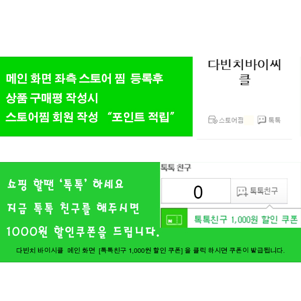 New Bicycle Tool Phil Mores MR-002 Travel Bike Rac