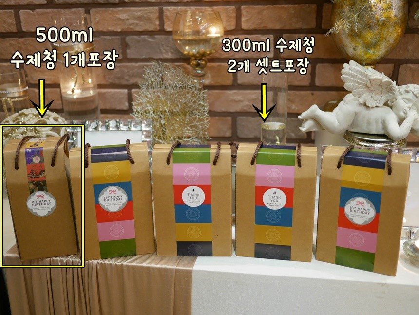 NEW HONEY CITRON TEA Fruit bags 200ml recipe