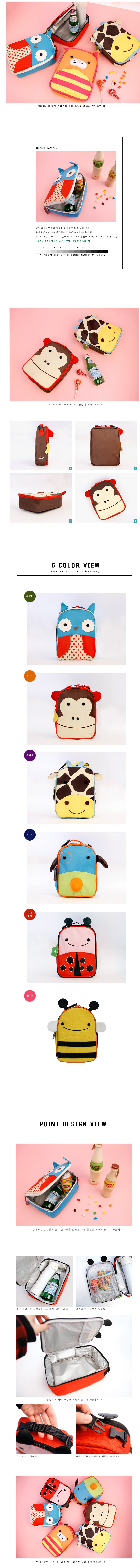Cooler Bag Insulated Lunch Bag Mini Bag Ice Cream 