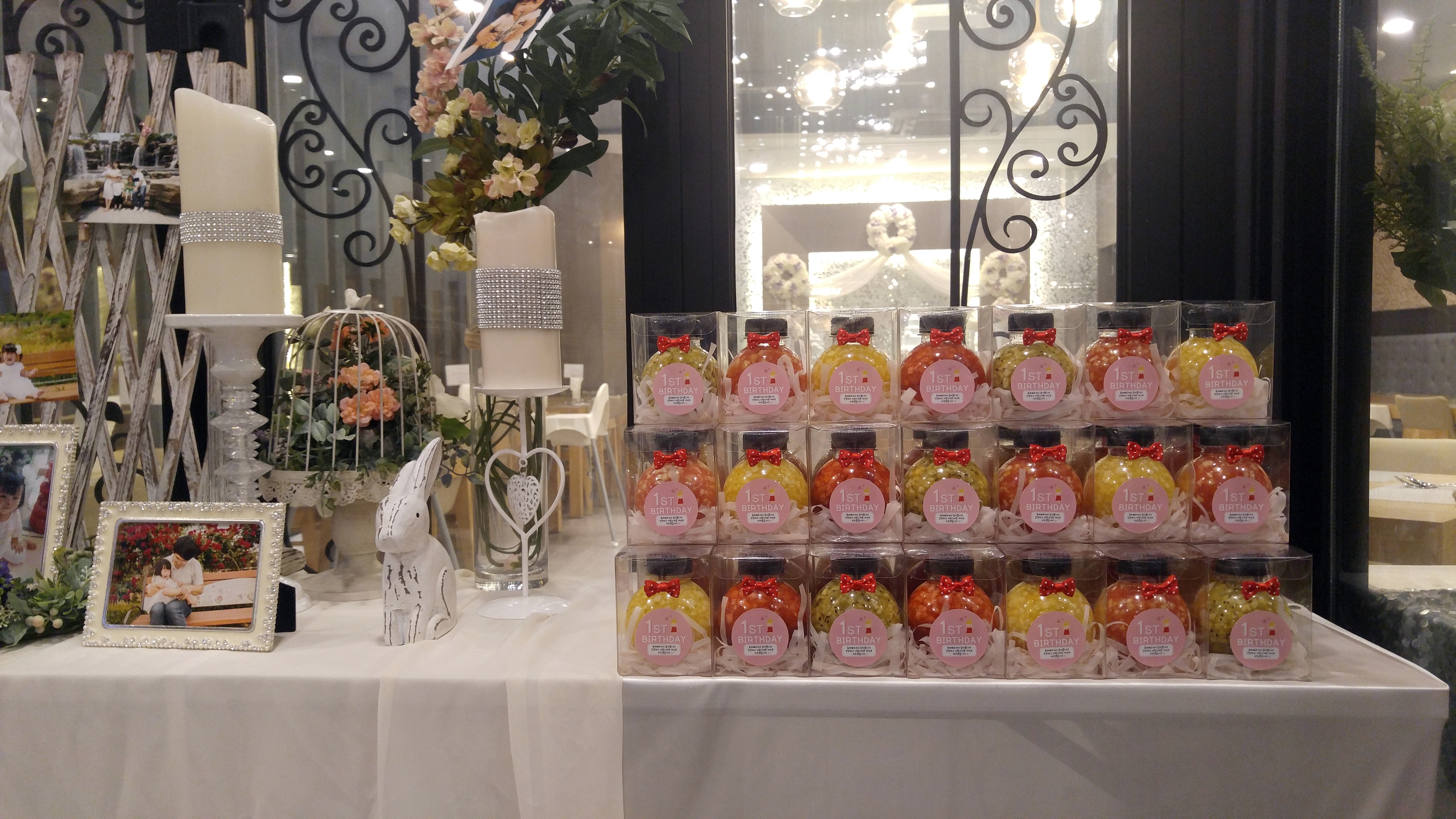 NEW HONEY CITRON TEA Fruit bags 200ml recipe