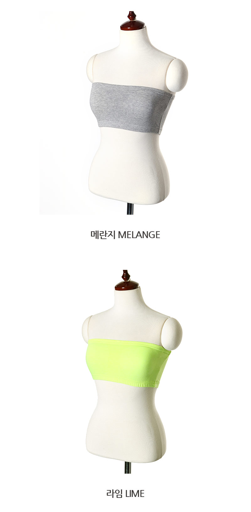 New Tube Top Bra Cap Built-in Sports Black White M