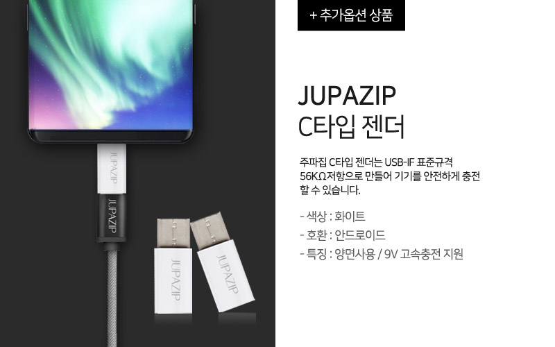 NEW MOBILE PHONE HOLDER 2in1 Magnetic Mobile Phone