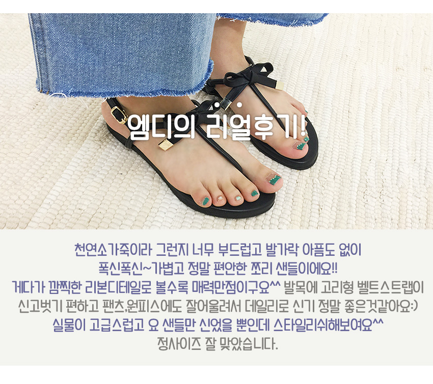 Women Heel Shoes Sandals Cowhide Ribbon Sandals Su