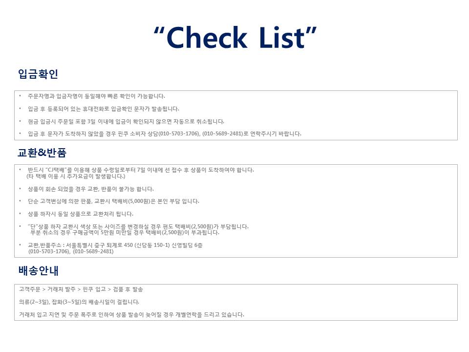 Flower Date Girlfriend Look Autumn Cody Vischel Lo