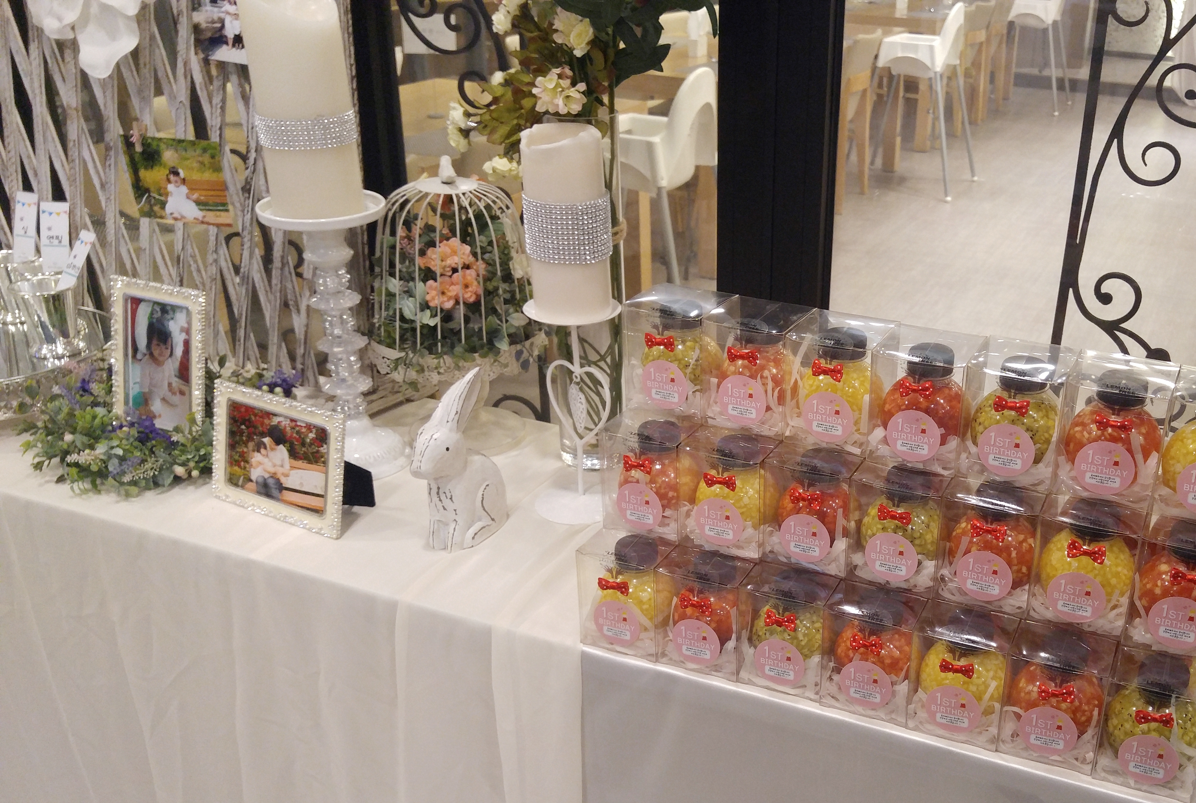 NEW HONEY CITRON TEA Fruit bags 200ml recipe