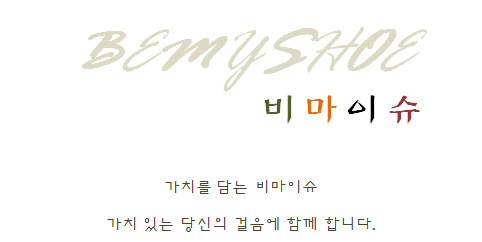 New Tee Buckle Annamal Blower Clean and Comfortabl