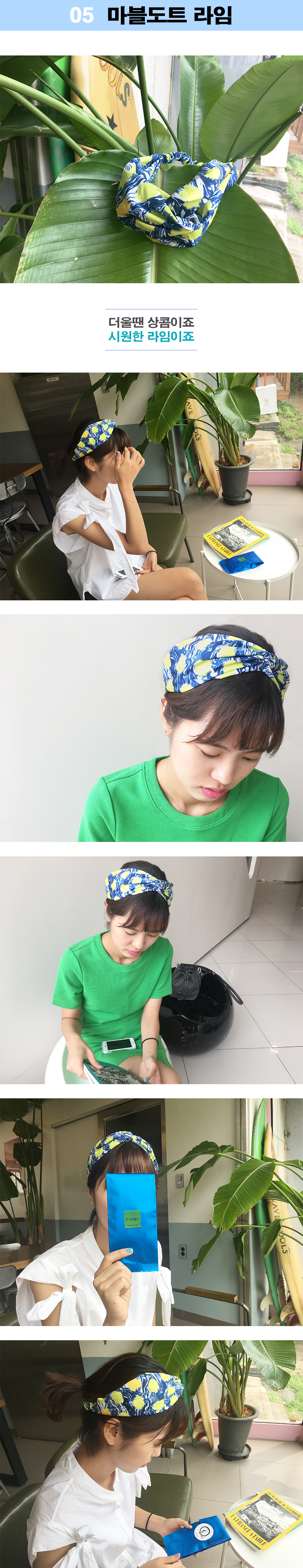 Designer bangs Bandana Jung Yu-mi Paisley Hair ben
