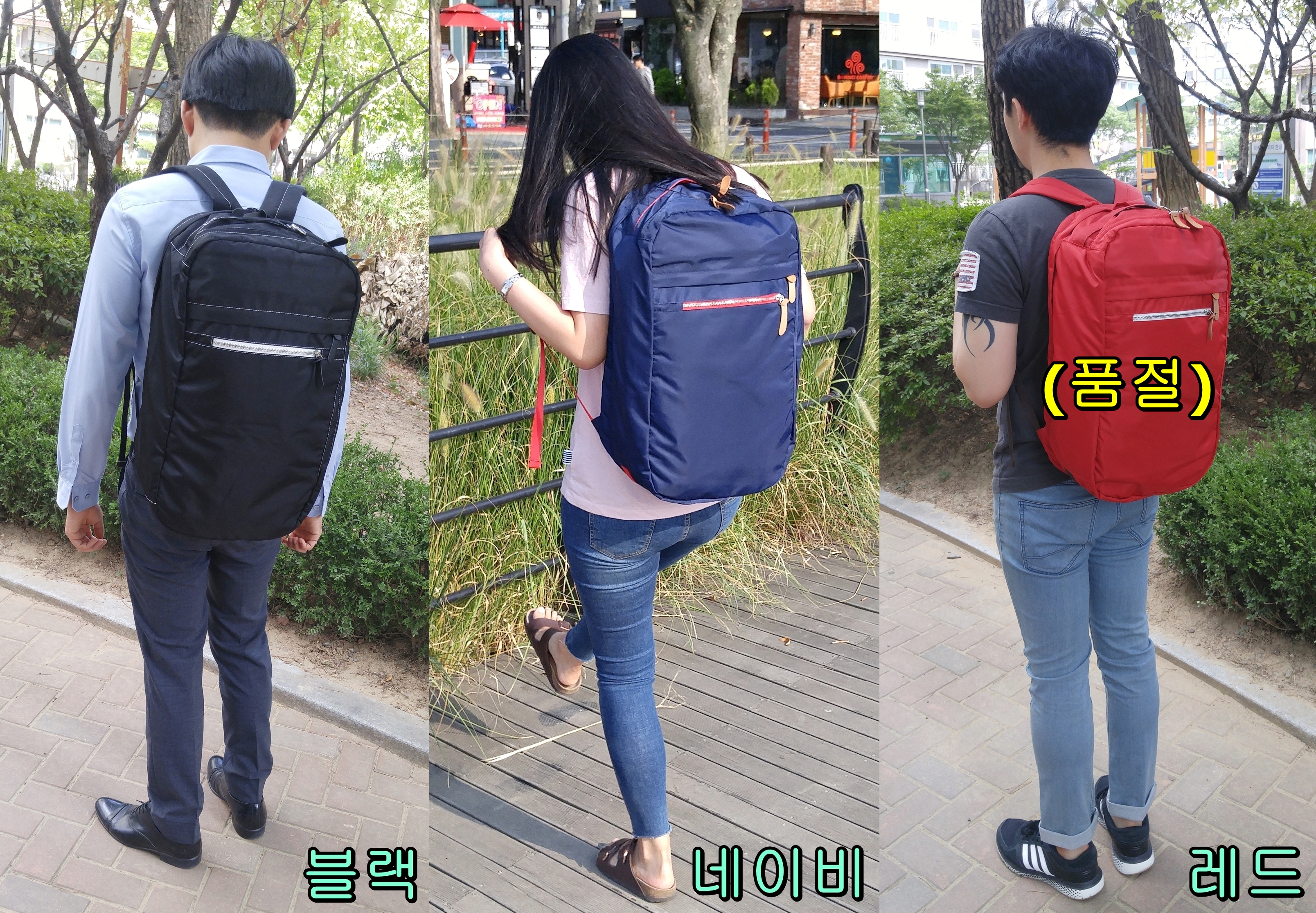 Light travel bag carrier backpack backpack man wom